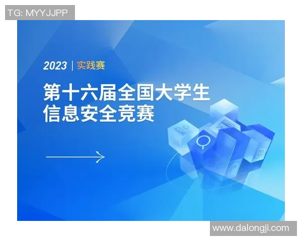 上海羽毛球队如何引领节奏革新助力竞技水平提升与团队协作发展