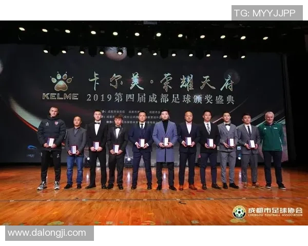 上海足球明星盛典活动全程安排与精彩亮点揭秘